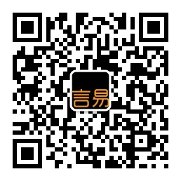 言语易世界公众号二维码.jpg